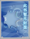 怪化（1v2）